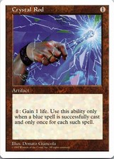 Crystal Rod U Fifth Edition LP