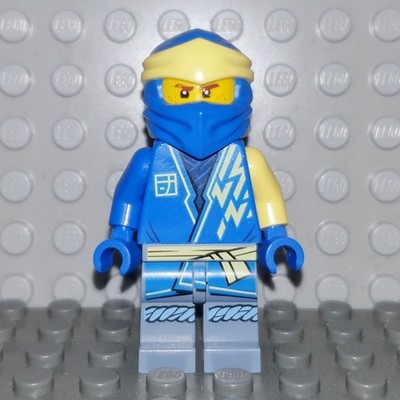 @だん LEGO NINJAGO MINIFIGS / MINIFIGURES - MULTI-LISTING | eBay