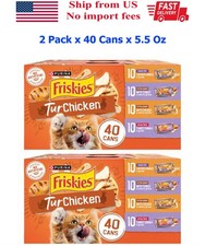 Purina Friskies Turchicken Gravy Soft Variety Pack Wet Cat Food, 5.5 oz, 80 Pack