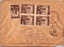 GOLDPATH: Poland cover 1947 to USA registered CV899_P22