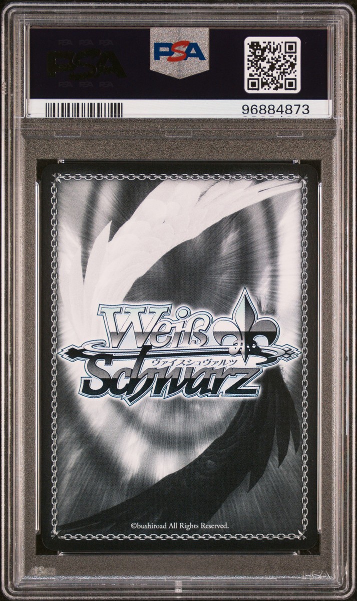 2019 WEISS SCHWARZ ハルヒ ゴールドサイン 2019 WEISS SCHWARZ GOLD SIG FLOWER BLOOMING IN THE LABYRINTH