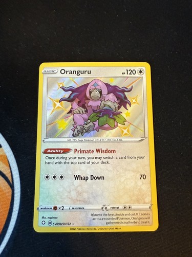 Oranguru SV098/SV122 Shining Fates: Shiny Vault Holo