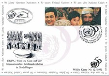 Onu Fdc Cp Vienne Mi 197 50Th Anniversary
