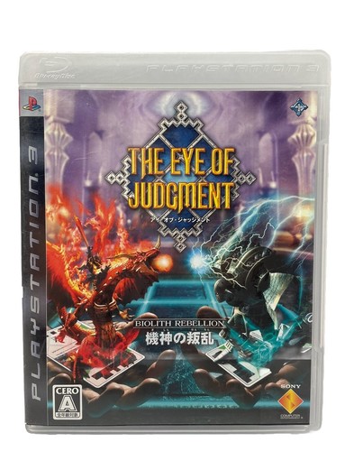 Vintage Eye of Judgment: Biolith Rebellion & Final Fantasy XIII Japanese PS3 - Picture 2 of 8