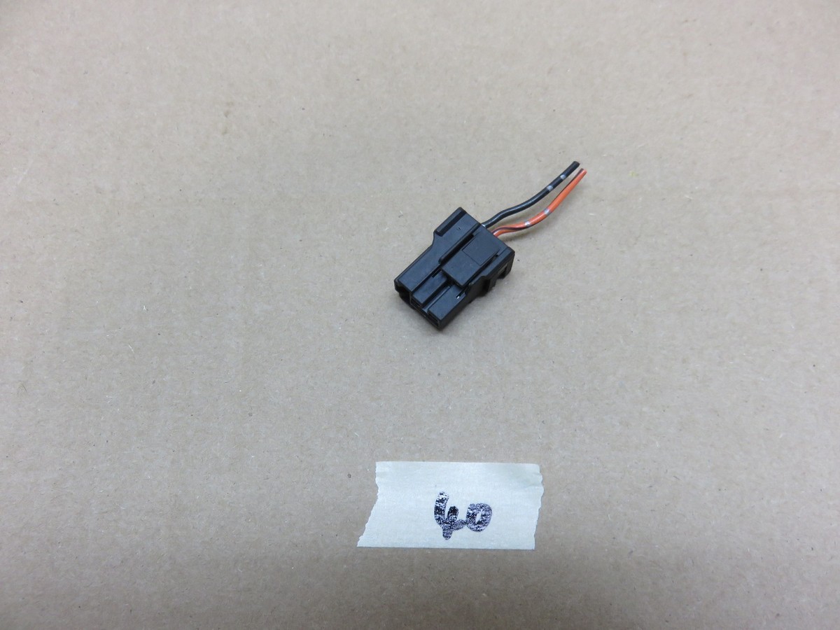 240sx cigarette lighter OEM S13 Shroud Reproduction Cigarette Lighter Assembly for