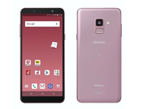 Sim Free Japan Smartphone Docomo Galaxy Feel2 Sc 02l Metal Frame Pink No 636 Ebay