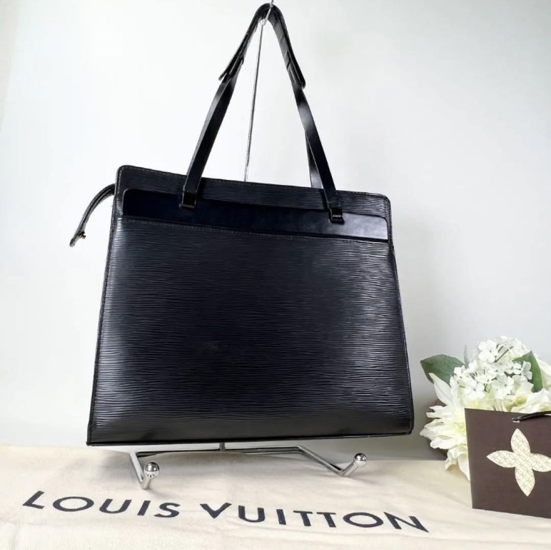 Louis Vuitton Black Epi Leather Croisette Pm