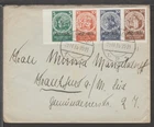✔️ GERMANY 3. Reich 1933. Nothilfe RARE FDC COVER LOT REPRODUCTION! NOT ORIGINAL