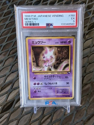1998 Pokemon Japanese Mewtwo #150 Glossy Vending Series 1 PSA 5 EX