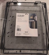 U Brands Locker Style 12 " Tall Metal Mesh Shelf 11"x10" - New - Grey