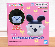 Tamagotchi Mimitchi Room light Figure 15cm BANDAI