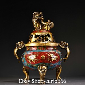 Cloisonne Foo Dogs | eBay