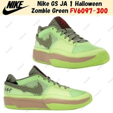 Nike GS JA 1 Halloween Zombie Green FV6097-300 Size 3.5Y-7Y