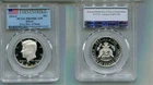 2016 S KENNEDY SILVER HALF DOLLAR PCGS PR69 FS DEEP CAMEO 8519T