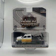 Greenlight 1/64 Chevrolet Silverado HD 3500 Dually Wrecker Shell 2017 Chase Car