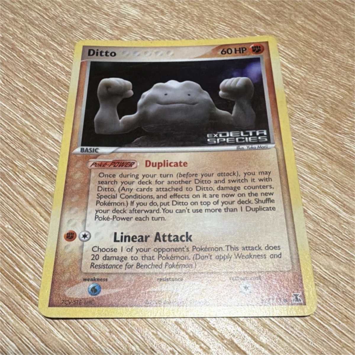 Ditto 62/113 Delta Species for sale | eBay
