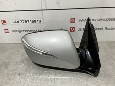 2013-2018 HYUNDAI SANTA FE WING MIRROR AUTO FOLD RIGHT DRIVER SIDE SILVER N3S
