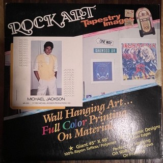 Michael Jackson Giant Wall Hanging 48” x 45” Color 100% Rayon SEALED Vintage