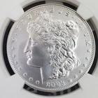 2023-P Morgan Silver Dollars - .859 oz .999 Fine Silver - NGC Graded MS70