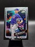 2024 Topps Cosmic Chrome - Base Cards (1-200) You Pick - FREE SHIPPING