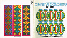 Creative Coloring Designs 15 Pics Ruth Heller
