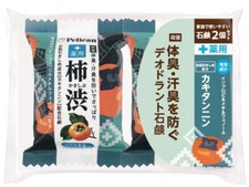 Pelican Family Soap Astringent Persimmon Medicated Soap 80g x 2 From Japan
