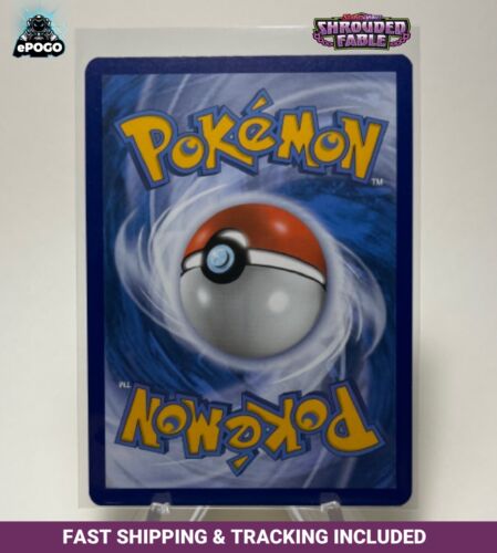 Bloodmoon Ursaluna 025/064 Pokémon Inverso Juego de Cartas Coleccionables Fábula Cubierta COMO NUEVO ENVIADO HOY - Imagen 2 de 2