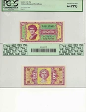 MPC Series 541  50 Cents  Choice Very Choice New PCGS 64PPQ