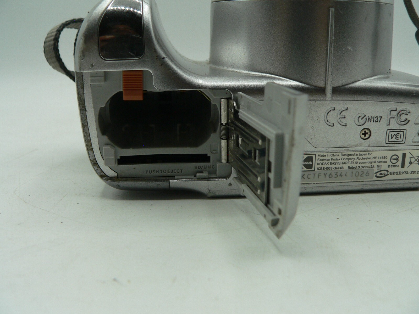 Picture 8 of 9