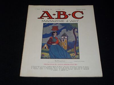 1925 DECEMBER A.B.C. MAGAZINE D'ART MAGAZINE - NICE FRENCH ART ISSUE - E 3417