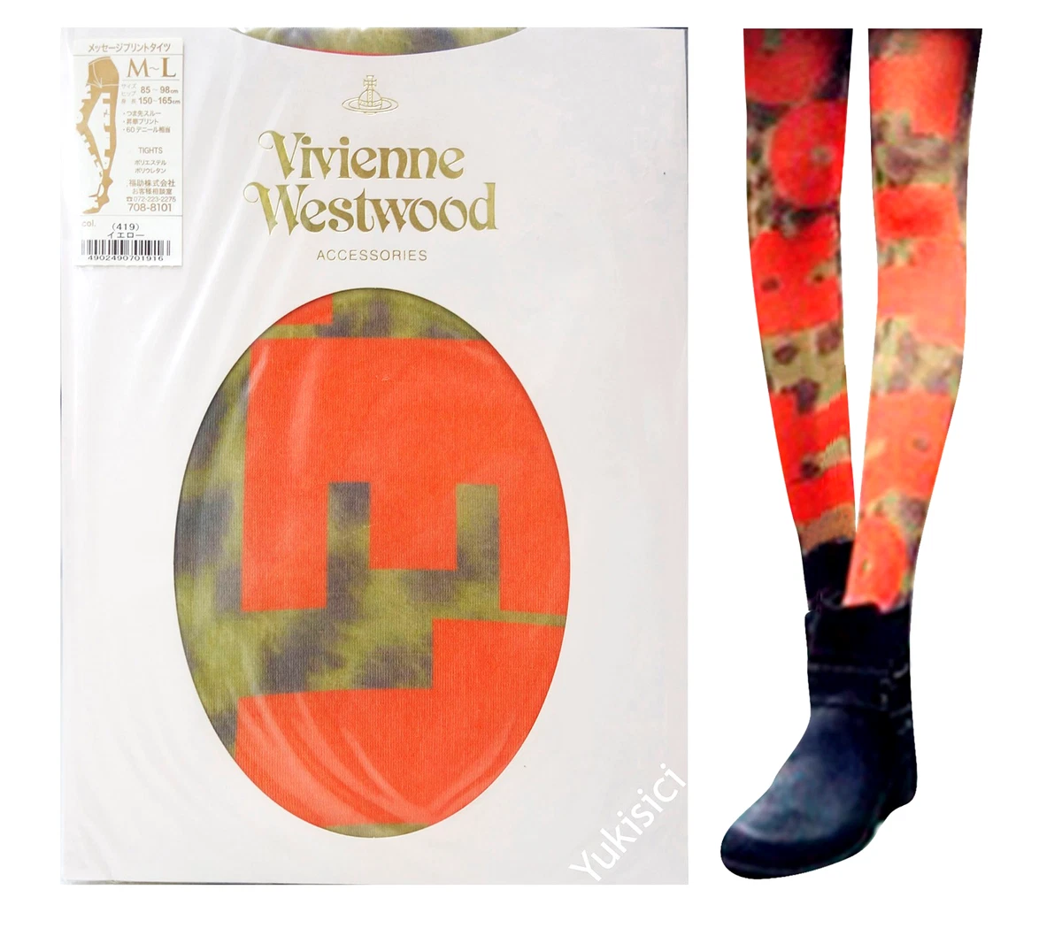 Vivienne Westwood Sheer Pantyhose and Tights for Women for sale | eBay