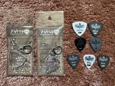 The GazettE Reita Uruha Aoi Signature Pick ESP Japan Plektrum Keychain