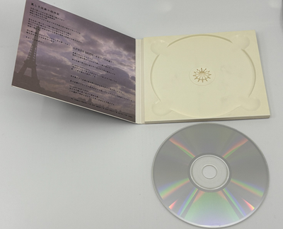 Malice Mizer CD – Uruwashiki Kamen no Shoutaijo (1995) Signed w