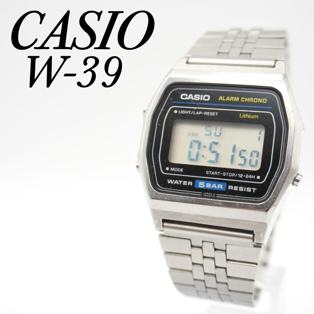 Casio W-39 Vintage Digital Watch Early Model 80s Rare Battery