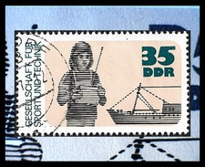 25 Jahre GST PF/DZ MNR 2222 gestempelt    (2222pA)