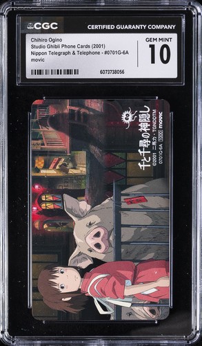 2001 STUDIO GHIBLI PHONE CARDS #0701G-6A CHIHIRO OGINO CGC 10 GEM MINT