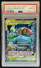 2018 Pokemon SM Tag Bolt Venusaur & Celebi GX #001/095 PSA 10 GEM MINT