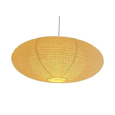 (19.69Inch) Double-Layer Paper Lamp Shade, Beige Oblate Paper Lantern Pendant 