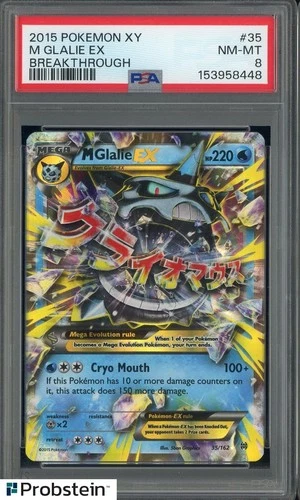 2015 Pokemon XY Breakthrough #35 M Glalie Ex PSA 8 NM-MT