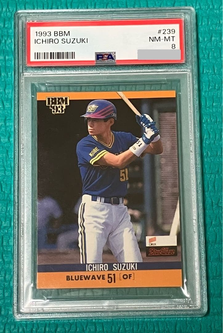 PSA8 BBM 1993 Ichiro Suzuki / Rookie Card