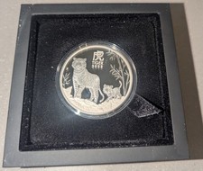 2022 $1 Year of the Tiger 1oz Silver Bullion Coin In Capsule Perth Mint🐅