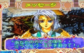 Purikura Daisakusen  SEGA SATURN  "good" Japan Used