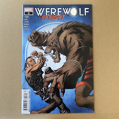WEREWOLF BY NIGHT 3 2020 NM