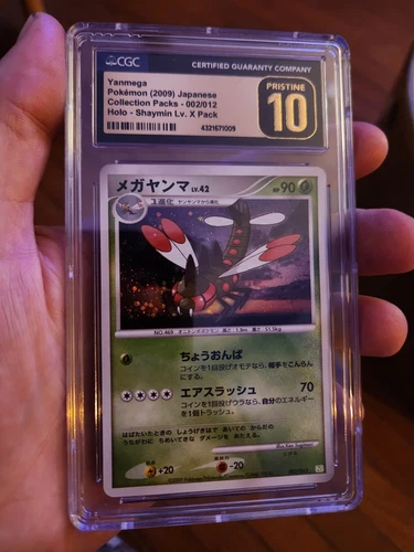 (POP 2) CGC 10 PRISTINE Yanmega 002/012 Shaymin LV.X Pack Holo Japanese Pokémon