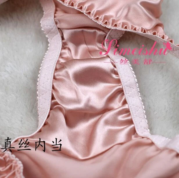 PACK DE 5 bragas de bikini sexy 100 % seda pura para mujer ropa interior lencería 2XL MS001 Foto 4 de 4