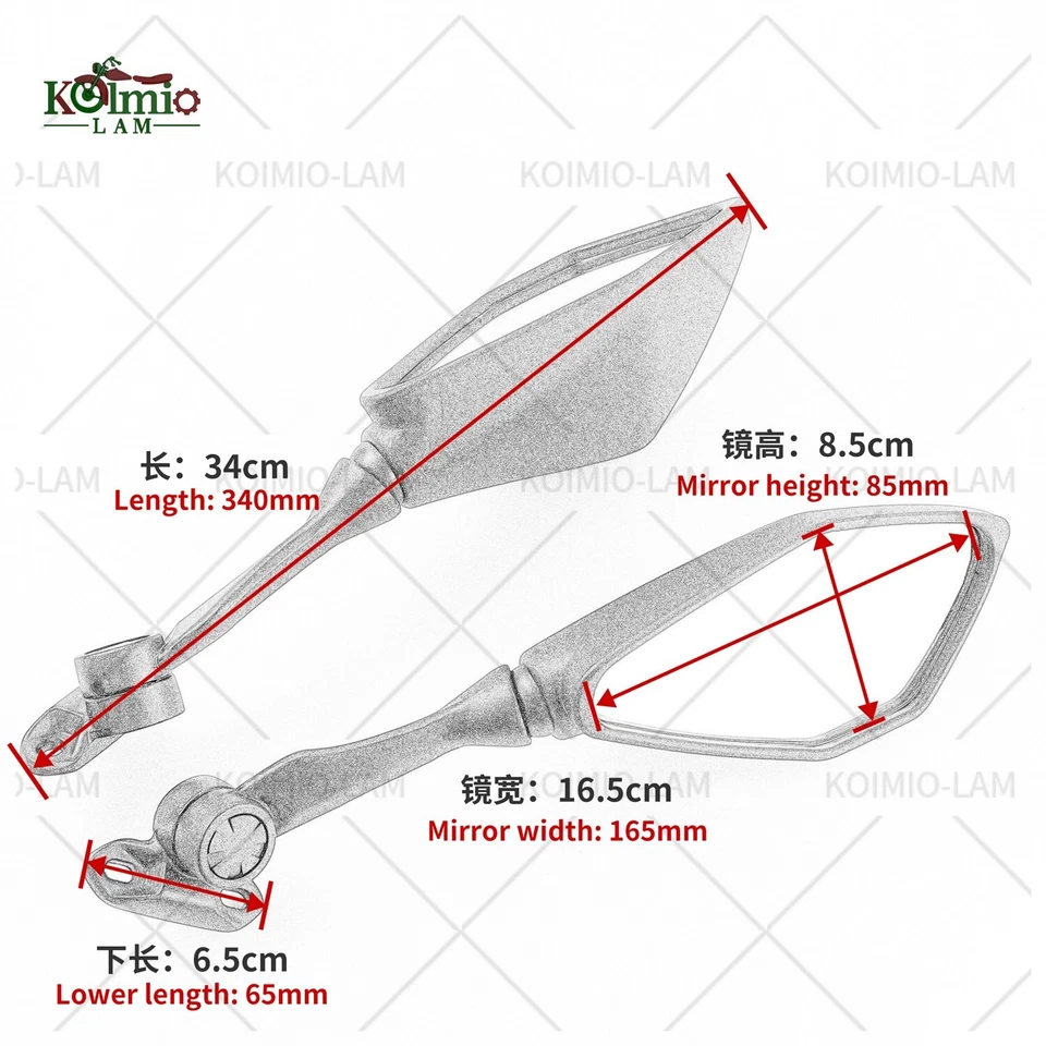 Fit For 2024-2025 KAWASAKI NINJA 500 SE EX500 Motorcycle Rearview Mirror - Image 2 of 4