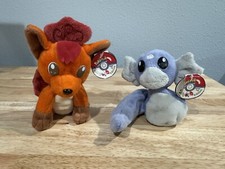 Pokemon Peluche Vulpix Goupix 20 cm - Jouet Nouvelle Vague 2022 - P