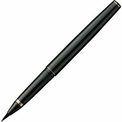 Kuretake Sumi Brush Pen From Japan | eBay