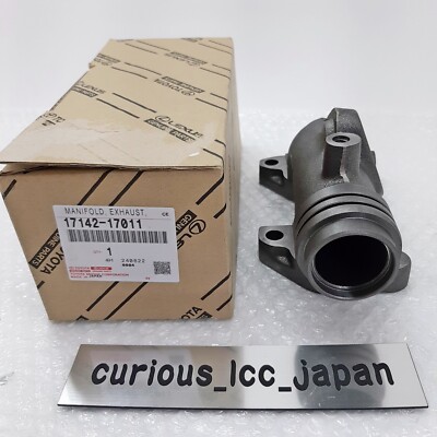 TOYOTA Genuine Coaster Land Cruiser Exhaust Manifold Case 17142-17011