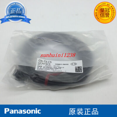    connection line CN-73-C5 #W7*